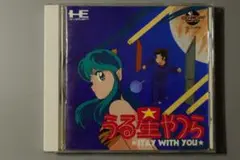 うる星やつら STAY WITH YOU PCE PCエンジン