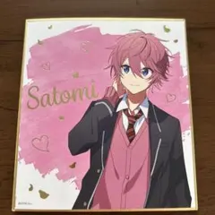 すとぷり　さとみ　色紙