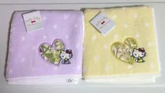 ハローキティ タオル 2枚セット　未使用