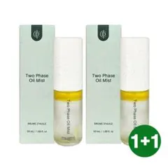 INCELLDERM インセルダム オイルミスト50ml2個 - メルカリ