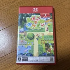 あやそん様 リクエスト 2点 まとめ商品