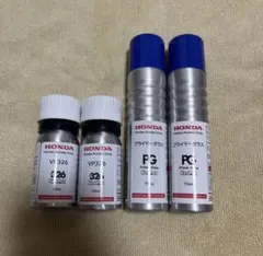 KeePer PG Super Glass & 326 ワックスセット KeePer PG Super Glass & 326 ワックスセット - メルカリ