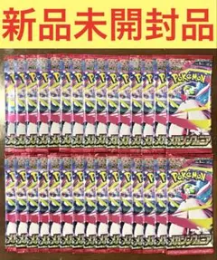 【新品未開封品】ポケモンカード メガシンフォニア1box分(30パック)