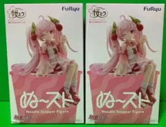 【未開封品】『初音ミクシリーズ』 ぬーどるストッパーフィギュア