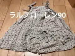 POLO RALPH LAUREN 花柄ワンピース ブルマ セット 3-6M