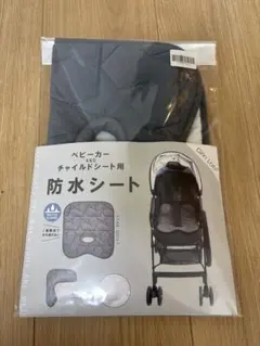 Item thumbnail for item ed6cafa9-5f9e-47aa-9dbe-69c4823777b7