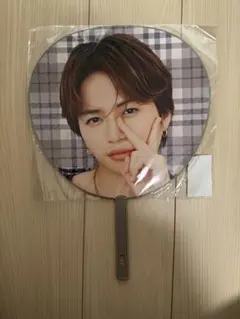 FUMA KIKUCHI セクシーゾーンツアー2022 うちわ