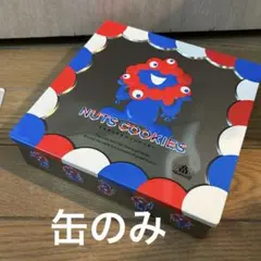 空缶のみ　モロゾフ　ミャクミャク　万博