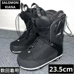 数回使用 23.5cm SALOMON KIANA スノーボード レースブーツ