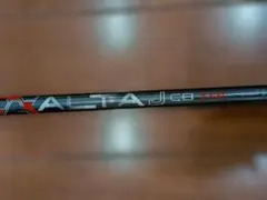 PING ALTA JCB Black 5w 7w用セット - メルカリ