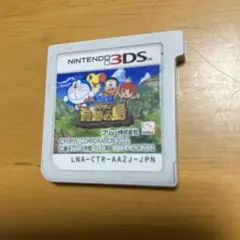 ニンテンドー3DSドラえもんのび太と奇跡の島