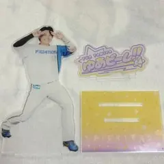 田宮裕涼 旧ユニフォームアクリルスタンド 日本ハムファイターズ た 