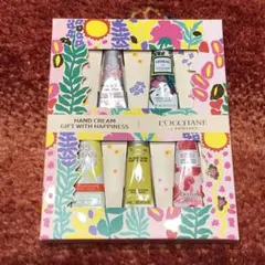 【未使用】ロクシタンGIFT WITH HAPPINESSハンドクリームセット