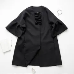 【トゥービーシック】フリルパール装飾　フレアAライン　体型カバー　軽アウターのサムネイル