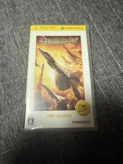 エースコンバット X2 ジョイントアサルト PSP Best ゲームソフト