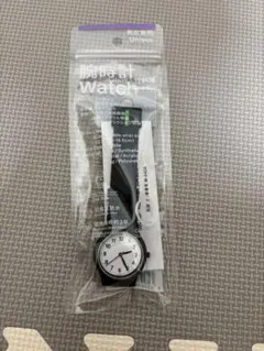 ⭐︎新品未開封⭐︎ファミマ限定 シチズン 腕時計 白&黒 ホワイトと 