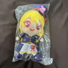 アイカツ 霧矢あおい Chibi ぬいぐるみ 東京限定 - メルカリ