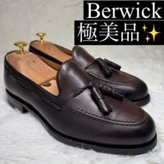 2026年最新】berwick タッセルローファー 6.5の人気アイテム - メルカリ