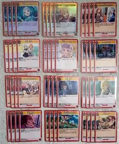 2026年最新】学マス 4コンの人気アイテム - メルカリ