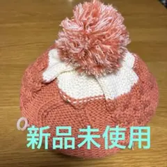 Item thumbnail for item eda86cb8-fc99-4879-a85e-627d84537e8f