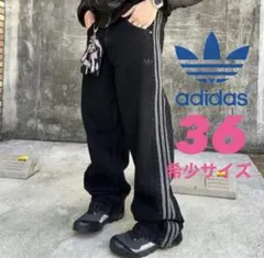 Adidas DenimFirebird Pants JC6718