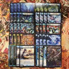 2025年最新】青単の人気アイテム - メルカリ