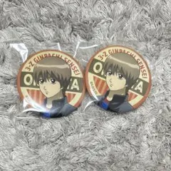 銀魂 沖田総悟 缶バッジ 3年Z組 銀八先生