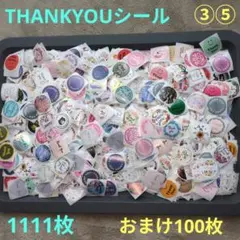 Item thumbnail for item fd23662e-47c6-4ba8-88a5-dfed074feb07