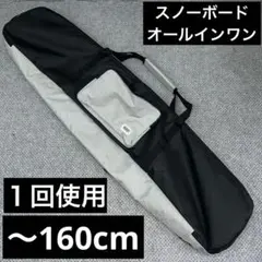 ハードケース7'2 シンジケート - メルカリ