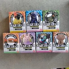 【新品未開封】ポケモンキッズ　グレンアルマ＆ソウブレイズ編 7個セット 指人形