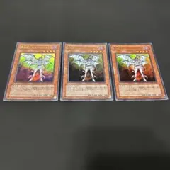 遊戯王 堕天使ナースレフィキュル 3枚セット - メルカリ