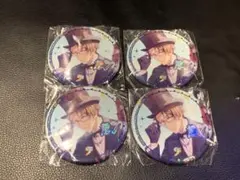 新品未使用 龍之介4枚セット アイナナ アイドリッシュセブン ホログラム缶バッジ