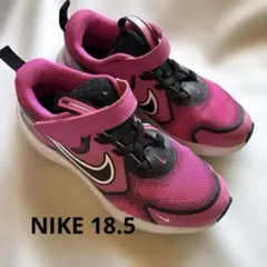 NIKE ナイキ COSMIC RUNNER PSV「軽量」 18.5