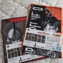 ドラゴンボール スーパーヒーロー タオル２枚セット