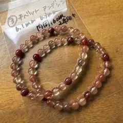 ③6mm 程度　チベット産アンデシン 内周16cm2本セット　カラチェン不明
