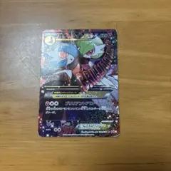 MサーナイトEX RR CP3 ポケキュンコレクション 020/032