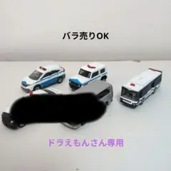 2026年最新】ジムニー 非売品の人気アイテム - メルカリ