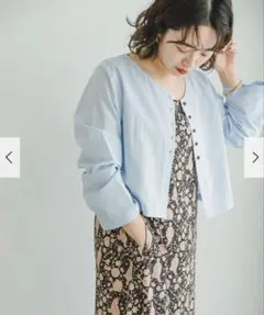 ITEMS URBAN RESEARCH クロップドロングスリーブシャツ