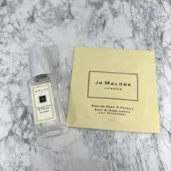 おまけ付き ジョーマローン イングリッシュペアー&フリージア コロン 9ml