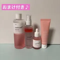 【中古】メディキューブ PDRN スキンケア 4点セット