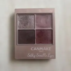 CANMAKE Silky Souffle Eyes M03 キャンメイク