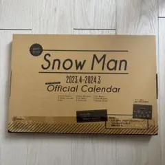 Snow Man 2023.4-2024.3 Official Calendar