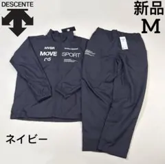 セットアップ ウェア