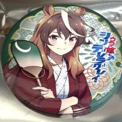 シンボリルドルフ