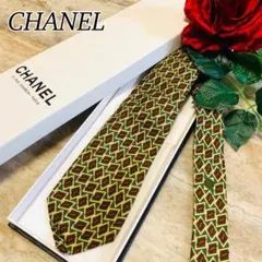 N866 シャネル 総柄 上品 高級 個性的 洗練 フォーマル ネクタイ メンズ