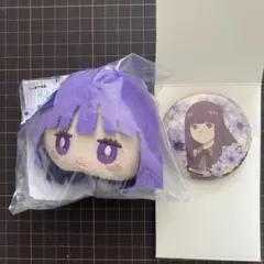 エニマイくじ 葬送のフリーレン フェルン マスコット D賞