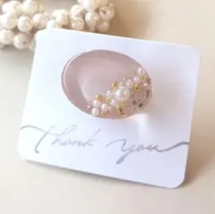 Item thumbnail for item a50284b7-3a47-483e-84ef-54bd048795fe