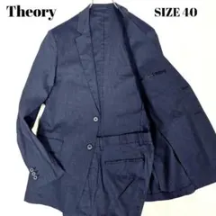 Theory セオリー スーツセットアップ リネン アンコン ネイビー 40のサムネイル