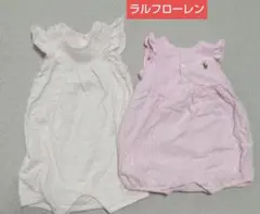 ラルフ・ローレン ピンクストライプロンパース