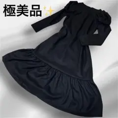 【極美品】パーティドレス ロングワンピース 結婚式 パーティ ブラック 黒